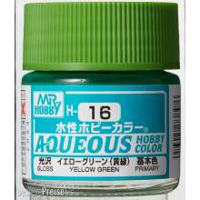 Mr Hobby - Gunze H-016 - Aqueous Hobby Colors (10 ml) Yellow Green