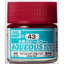 Mr Hobby - Gunze H-043 - Aqueous Hobby Colors (10 ml) Wine Red