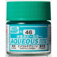 Mr Hobby - Gunze H-046 - Aqueous Hobby Colors (10 ml) Emerald Green