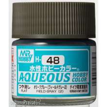 Mr Hobby - Gunze H-048 - Aqueous Hobby Colors (10 ml) Field Gray (2)