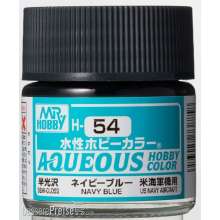 Mr Hobby - Gunze H-054 - Aqueous Hobby Colors (10 ml) Navy Blue