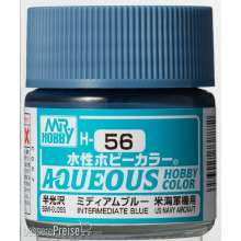 Mr Hobby - Gunze H-056 - Aqueous Hobby Colors (10 ml) Intermediate Blue