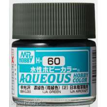 Mr Hobby - Gunze H-060 - Aqueous Hobby Colors (10 ml) IJA Green