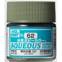 Mr Hobby - Gunze H-062 - Aqueous Hobby Colors (10 ml) IJA Gray