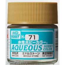 Mr Hobby - Gunze H-071 - Aqueous Hobby Colors (10 ml) Middle Stone