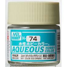 Mr Hobby - Gunze H-074 - Aqueous Hobby Colors (10 ml) Sky (Duck Egg Green)