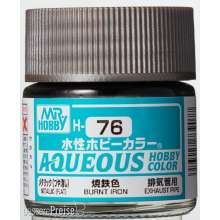 Mr Hobby - Gunze H-076 - Aqueous Hobby Colors (10 ml) Burnt Iron