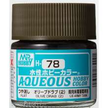 Mr Hobby - Gunze H-078 - Aqueous Hobby Colors (10 ml) Olive Drab (2)