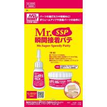 Mr Hobby - Gunze MJ-205 - Mr.SSP (super speedy putty)