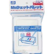 Mr Hobby - Gunze GT-122 - Mr. Wet Palette