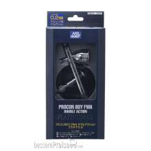 Mr Hobby - Gunze PS-270 - Mr. Procon Boy FWA Platinum (0.2 mm)