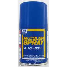 Mr Hobby - Gunze S-001 - Mr. Color Spray (100 ml) White