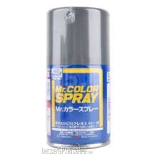 Mr Hobby - Gunze SJ-01 - Mr. Color Spray (100ml) Japanese Naval Arsenal Color Kure