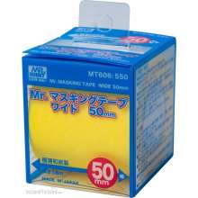 Mr Hobby - Gunze MT-606 - Mr Hobby -Gunze Mr. Masking Tape Wide (50mm)