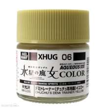 Mr Hobby - Gunze XHUG-06 - Mr Hobby -Gunze AQUEOUS GUNDAM COLOR (10ml) DEMI-TRAINER (CHUCHU) YELLOW