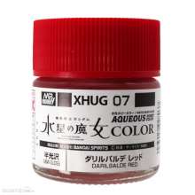 Mr Hobby - Gunze XHUG-07 - Mr Hobby -Gunze AQUEOUS GUNDAM COLOR (10ml) DARILBALDE RED