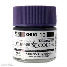 Mr Hobby - Gunze XHUG-10 - Mr Hobby -Gunze AQUEOUS GUNDAM COLOR (10ml) BEGUIR PENTE VIOLET