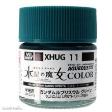 Mr Hobby - Gunze XHUG-11 - AQUEOUS GUNDAM COLOR (10ml) GUNDAM LFRITH UR GREEN