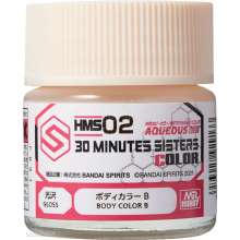 Mr Hobby - Gunze HMS-02 - Mr Hobby -Gunze Aqueous Hobby Colors (10 ml) 30 MINUTES SISTERS Body Color B