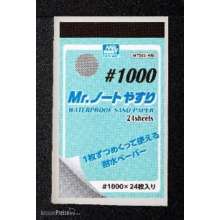 Mr Hobby - Gunze MT-503 - Mr Hobby -Gunze Mr. Waterproof Sand Paper #1000