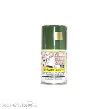 Mr Hobby - Gunze SG-07 - Gundam Color Spray (10ml) MS Deep Green