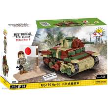 Cobi 3115 - 380 PCS ´HC WWII // TYPE 95 HA-GO JAPANISE TANK