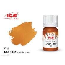 ICM 1021 - METALLIC COLORS Copper bottle 12 ml