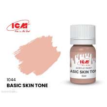 ICM 1044 - YELLOW Basic Skin Tone bottle 12 ml