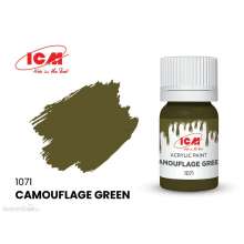 ICM 1071 - GREEN Camouflage Green bottle 12 ml