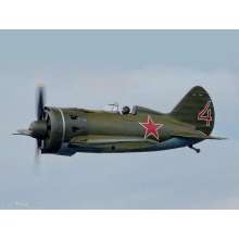 ICM 32001 - 1:32 I-16 type 24 WWII Soviet Fighter