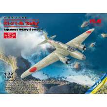 ICM 72203 - 1:72 Ki-21-Ib ´Sally´, Japanese Heavy Bomber (100% new molds)