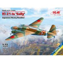 ICM 72205 - 1:72 Ki-21-Ia ´Sally´, Japanese Heavy Bomber