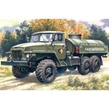 ICM 72713 - 1:72 ATZ-5-375 Tankwagen