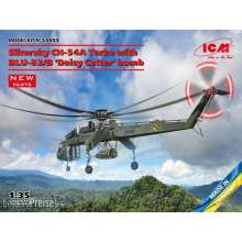 ICM 53055 - 1:35 Sikorsky CH-54A Tarhe with BLU-82/B Daisy Cutter bomb