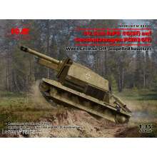 ICM 35340 - 1:35 10.5cm leFH 16(Sf)auf Geschutzwagen FCM36(f),WWII German self-propelled howitzer