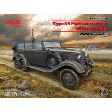 ICM 35530 - G4 with armament, WWII German Car in 1:35