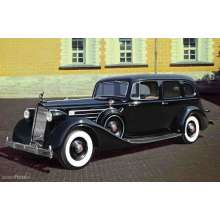 ICM 35535 - 1:35 Packard Twelve 1936 WWII Soviet Leader´s Car with Passengers