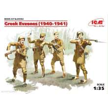 ICM 35562 - 1:35 Greek Evzones (1940-1941) (4 Figures)