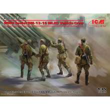 ICM 35648 - 1:35 WWII Soviet BM-13-16 MLRS Vehicle Crew