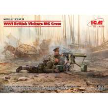 ICM 35713 - 1:35 WWI British Vickers MG Crew(Vickers MG & 2figures)