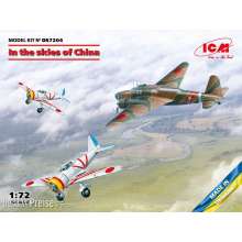 ICM DS7204 - 1:72 In the skies of China