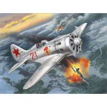 ICM 48097 - 1:48 I-16 type 24