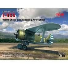 ICM 48099 - 1:48 I-153,WWII China Guomindang AF Fighter