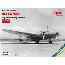 ICM 48196 - 1:48 Ki-21-Ia Sally Japanese Heavy Bomber