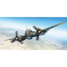 ICM 48232 - 1:48 Ju 88A-5, WWII German Bomber