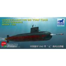 Bronco Models BB2004 - 1:200 Chinese PLA Navy Yuan Class Attack Subm Submarine