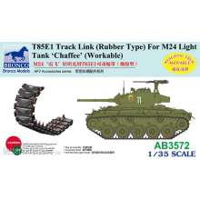 Bronco Models AB3572 - 1:35 T85E1 Track Link (Rubber Type) For M24 Light Tank Chaffee (Workable