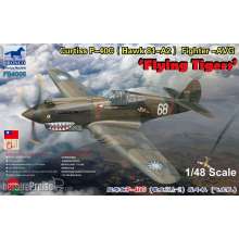 Bronco Models FB4006 - 1:48 Curtiss P-40C (Hawk 81-A2) Fighter -AVG Flying Tigers