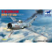 Bronco Models FB4013 - MiG-15 bis Fagot-B in 1:48