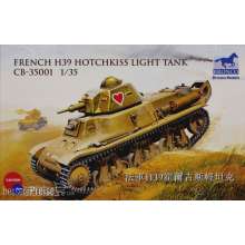 Bronco Models CB35001 - 1:35 French H39 Hotchkiss light tank